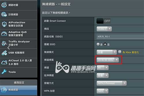 Switch连不上WiFi怎么办？5分钟解决网络连接难题