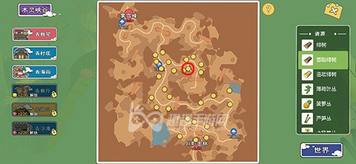 香脂绯树刷新点全图速查 小森生活高效采集路线