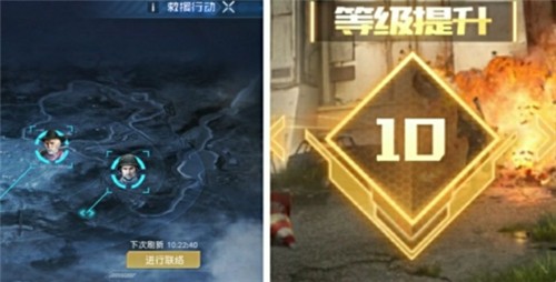 黎明觉醒升级攻略 新手快速升10级教学