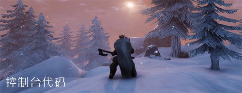 英灵神殿代码大全 实用作弊码分享一览