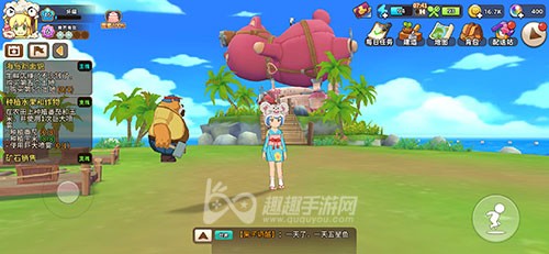 悠长假期集市位置找不到？快速解锁集市入口攻略