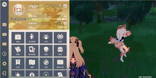 原神B服为何被叫孤儿服？真相与官服差异全解析