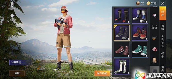 和平精英乌木金纹皮肤获取攻略：限时活动与兑换码全解析