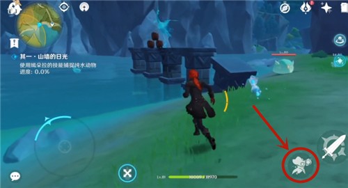 原神山墙的日光任务攻略 纯水动物捕捉技巧详解