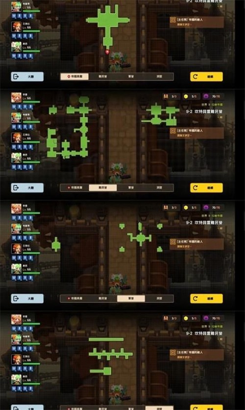 坎公骑冠剑9-2全收集攻略 黄碎片宝物位置一次拿齐