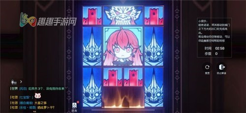 龙族幻想代号诸神副本速通攻略 解谜机关全破技巧