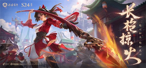 云缨宗师冰脉对比出装攻略，王者荣耀高伤坦度一次看懂