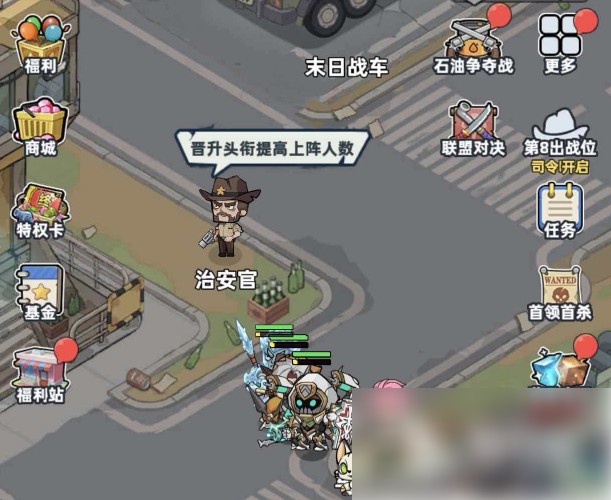 生存33天换角色教程：一键切换隐藏人物攻略