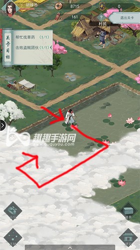 江湖悠悠第五关神秘人送礼攻略：神秘人要什么东西一次看懂