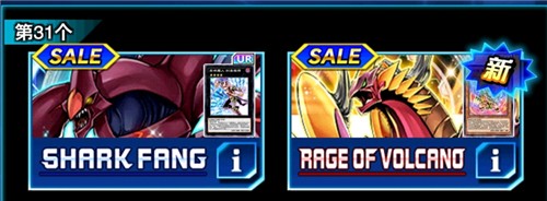 游戏王决斗链接英雄卡组构建攻略：卡包抽取与核心搭配全解析