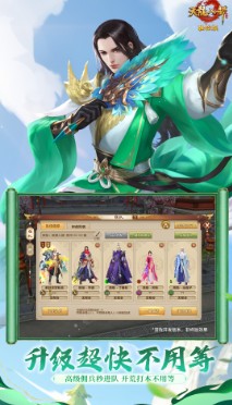 天龙八部手游搬砖攻略：日赚万金的高效出金路线