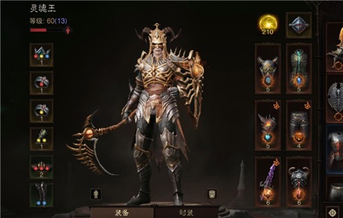 暗黑破坏神不朽藏宝阁开放时间预测与交易机制解析