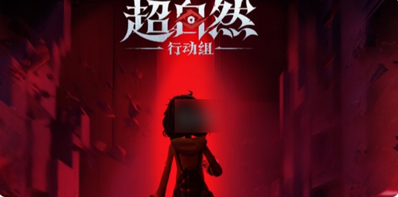 超自然行动组灵契获取攻略 免费灵契入手技巧全解析