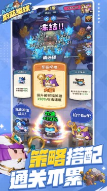 永远的蔚蓝星球战力飙升秘籍：装备强化+伙伴养成双攻略