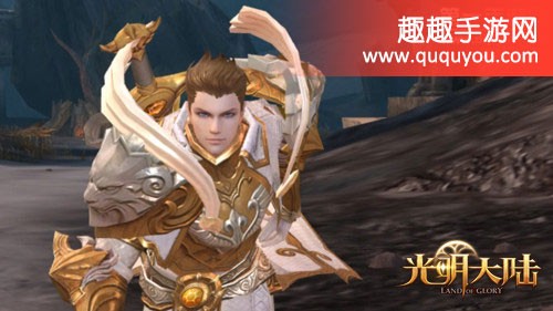 光明大陆圣殿骑士符文搭配攻略 高防辅助副本坦克必看