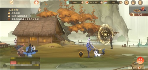 忘川风华录第四章文物全位置 兽环玛瑙杯开元通宝速拿攻略