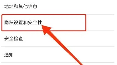 星愿浏览器删除历史记录教程：一键清除浏览数据不留痕