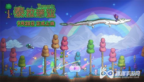 泰拉瑞亚手游跨平台联机攻略：iOS安卓互通实测