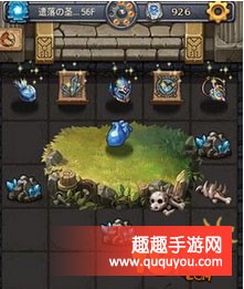 不思议迷宫龙鳞套速刷攻略：高效掉落路线与阵容推荐