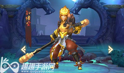 齐天劫手游最强羁绊组合推荐 祖师羁绊搭配攻略