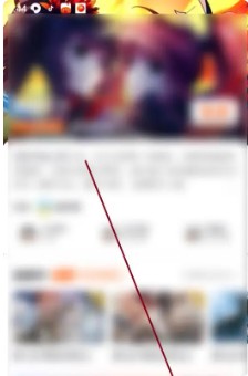漫客栈自动阅读设置教程，轻松解放双手追更