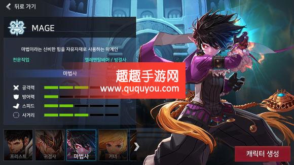 DNF手游鬼泣单刷最强加点攻略 鬼泣技能加点推荐