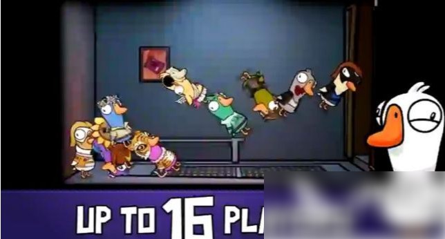 鹅鸭杀手游加好友教程 好友添加方法步骤详解