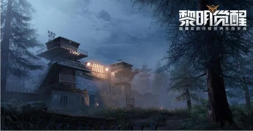 黎明觉醒生机蔬菜获取攻略 快速收集蔬菜方法大全