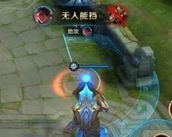 吕布大招消失BUG修复攻略，王者荣耀秒解消失难题