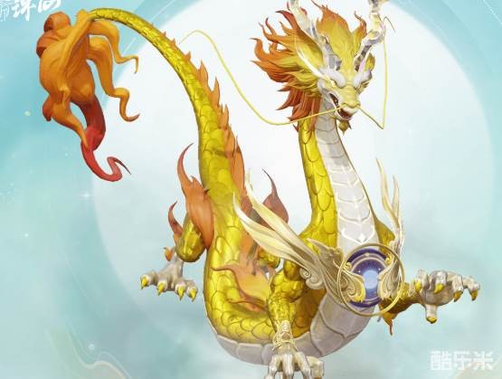 神兽辰龙降临《梦幻新诛仙》 18-28字核心关键词前置