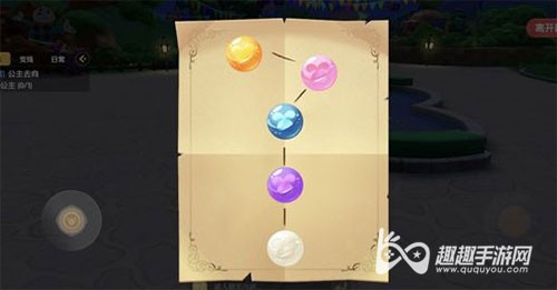 摩尔庄园密码表放珍珠顺序图文攻略，公主去向任务速通
