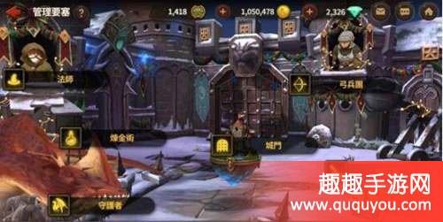 天堂红骑士血盟社交玩法全解析 即时聊天轻松组队攻略