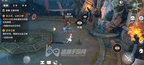 天谕手游第三章隐藏结局解锁攻略 完美通关条件全解析