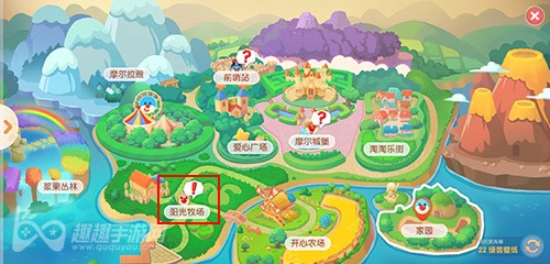 摩尔庄园手游修复禽舍任务攻略 步骤详解快速完成