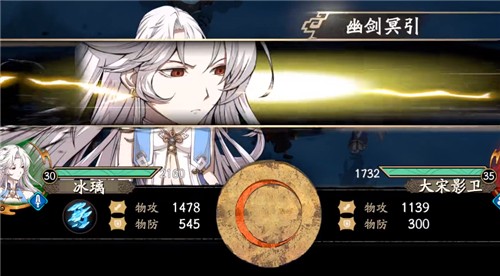 冰璃最强阵容搭配攻略 天地劫幽城再临冰系物理队推荐