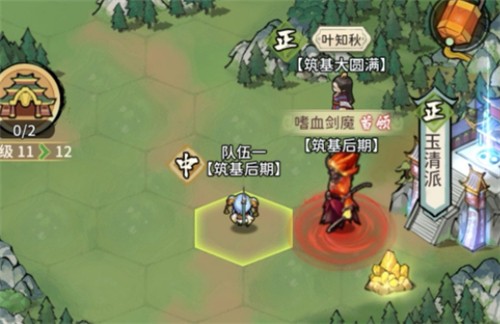 我的门派神秘钥匙获取位置与任务完成攻略