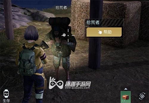 黎明觉醒卤鸟蛋配方与鸟蛋刷新点全攻略