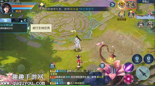 凡人诛仙诀礼包码兑换教程，一键领取豪华奖励