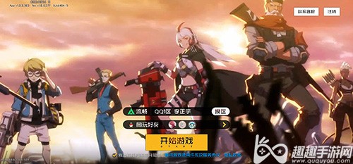 王牌战士模拟器推荐：腾讯手游助手帧率稳、键位适配最佳