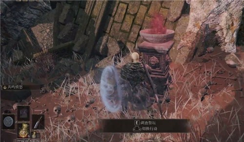 艾尔登法环龙心脏用途全解析 龙心换龙祷告攻略