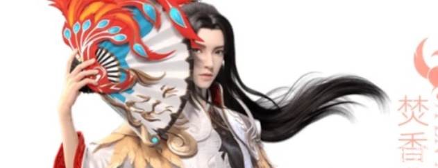 梦幻新诛仙焚香谷攻略：最强加点与仙友搭配速通