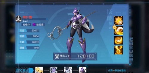 葛叶兽强度测评：数码宝贝新世纪必抽辅助王