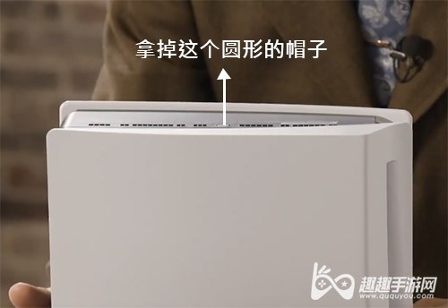 PS5底座安装图解步骤：轻松搞定主机稳固摆放