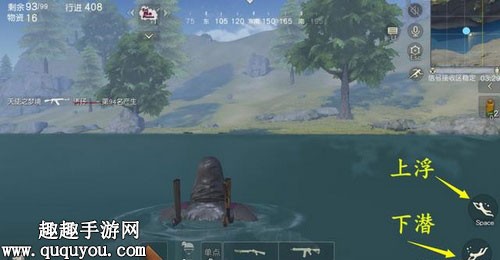 荒野行动隐藏神级防具实测：四级战术背心减伤碾压三级甲