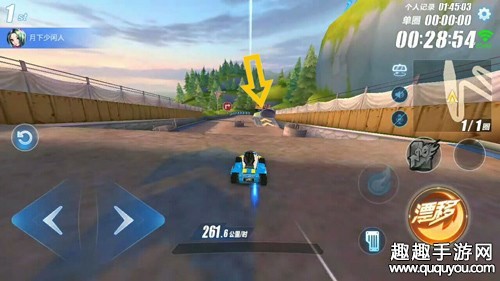 QQ飞车手游秋名山近道捷径全图解，秒省5秒