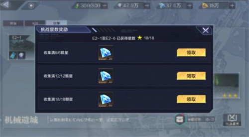 时空猎人3钻石速刷攻略：日常副本活动全渠道白嫖技巧