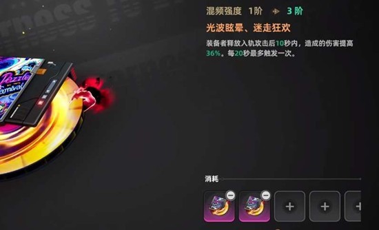 异环欧拉拳套获取攻略：半角街探索与袋先生兑换全解析