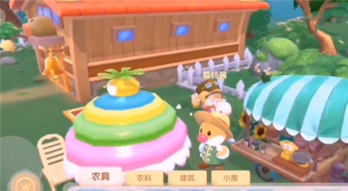 摩尔庄园手游牡丹花种子在哪买 快速获取种植攻略