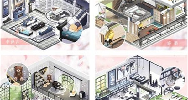 恋与制作人家具速刷攻略：7天解锁全图鉴技巧