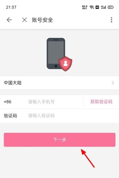 图片11